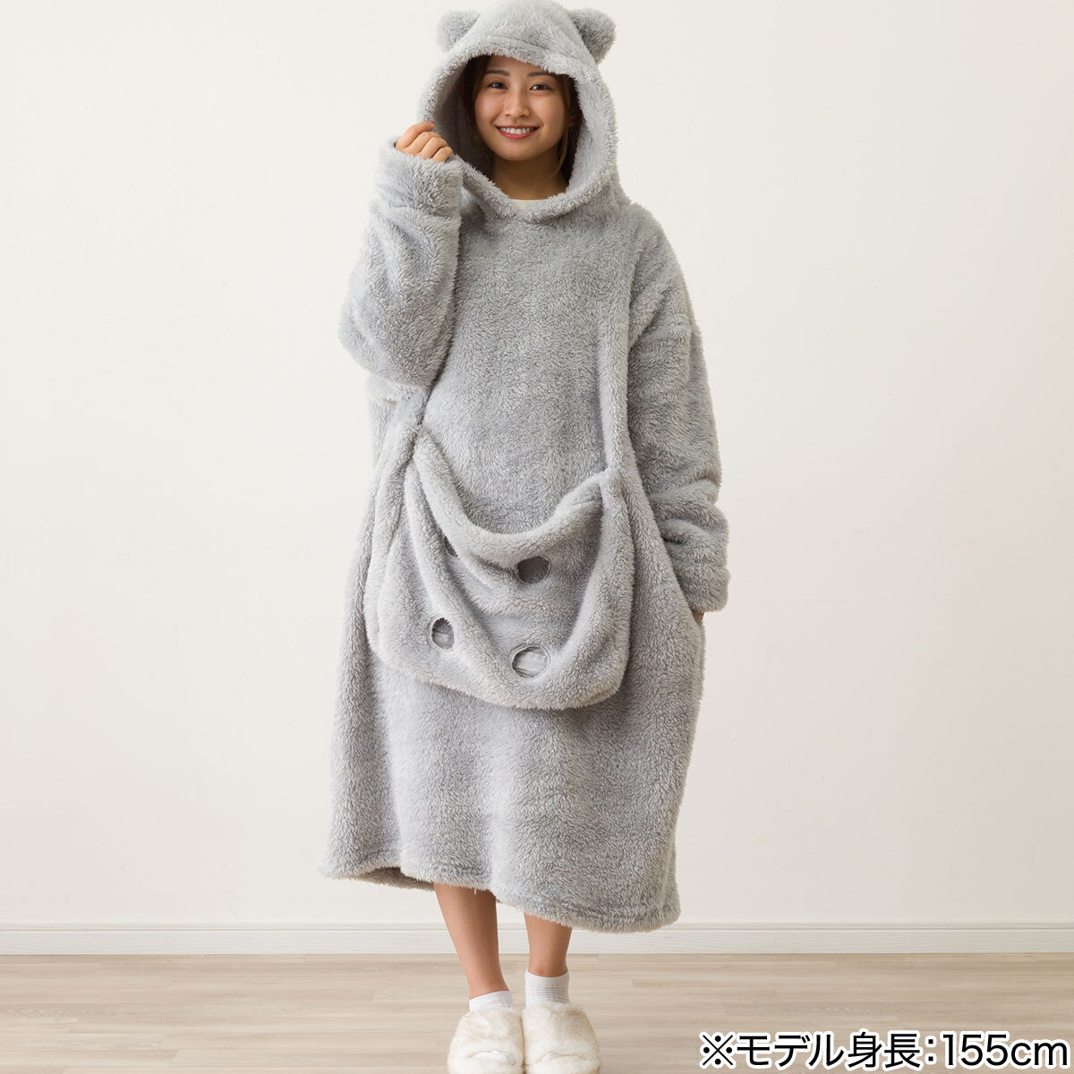 【ニトリ デコホーム】にゃんぽけ着る毛布