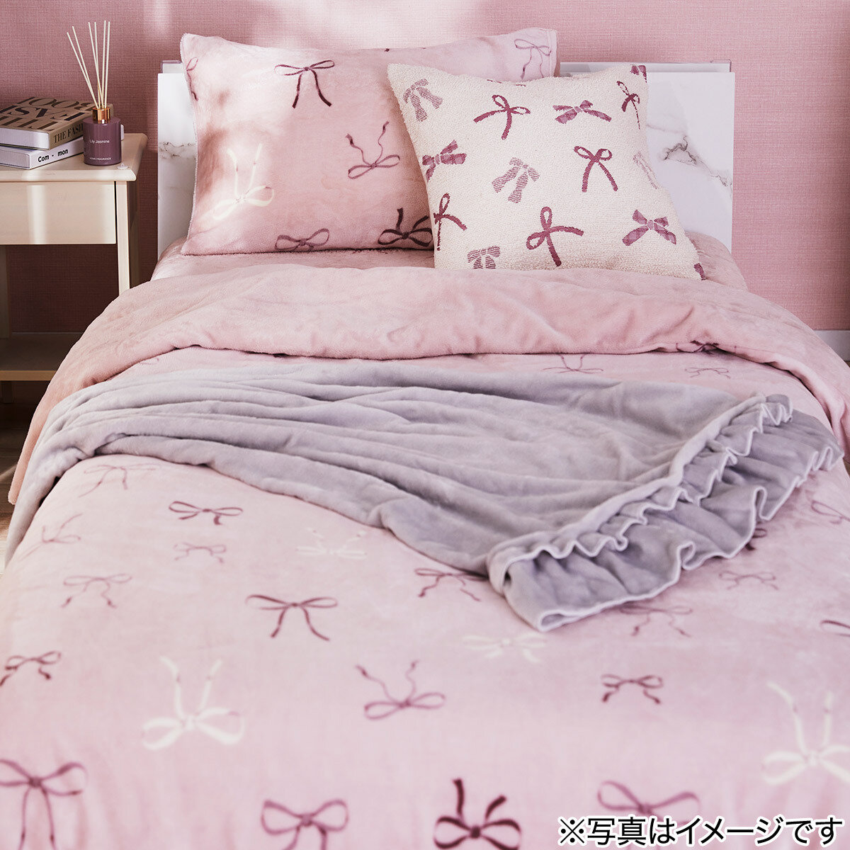 【ニトリ デコホーム】Nウォーム寝具・リボン